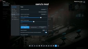 Не работает микрофон в Garry's Mod? Вот 100% решение проблемы!
