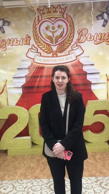 Отзывы родителей о филиале детского сада «Развитие XXI век» в Москве на пр-кт Севастопольский