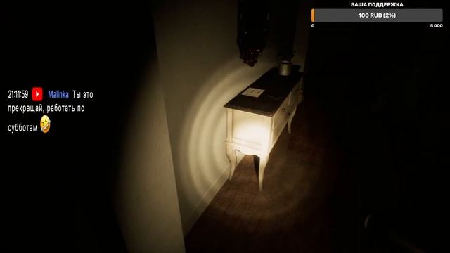 Locked Up | Прохождение на русском