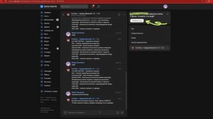 😱КАК ВОССТАНОВИТЬ ПАРОЛЬ НА СЕРВЕРЕ FUNTIME СМЕНА ПАРОЛ?