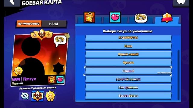 Я С ДЕТСТВА НЕ ЛЮБИЛ ЕСТЬ КАШУ