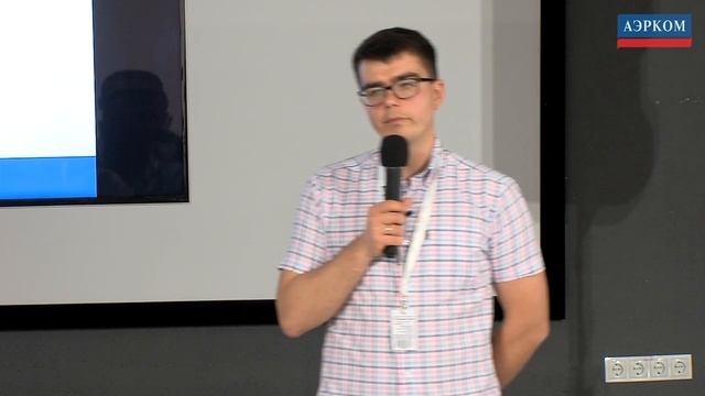 Соблюдение законодательства о защите персональных да