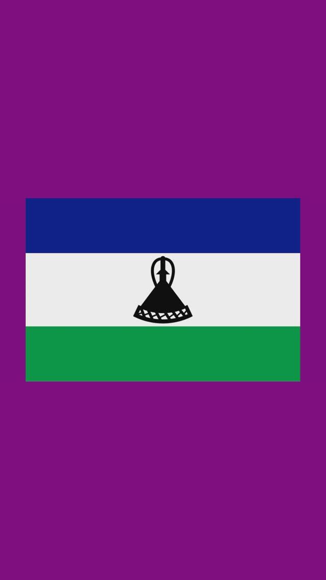 МИР. ЛЕСОТО. СТОЛИЦА МАСЕРУ смотреть онлайн