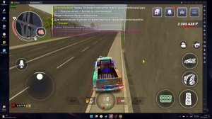 ЛУЧШИЙ ЭМУЛЯТОР ДЛЯ БЛЕК РАШИ И НЕ ТОЛЬКО LD Player