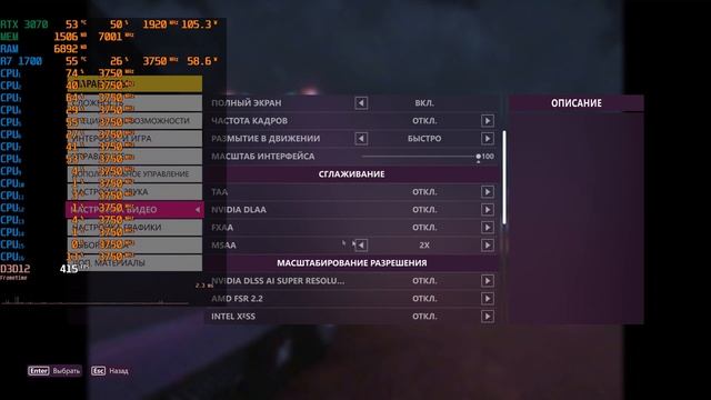 Самые первые РАЙЗЕНЫ в 2024 году! Ryzen 1400 Vs 1600 Vs 1700