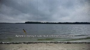 МАЧЕХА БРОСИЛА РЕБЁНКА В ЛЕДЯНОЕ ОЗЕРО, НО ПЕРЕД ТЕМ К?