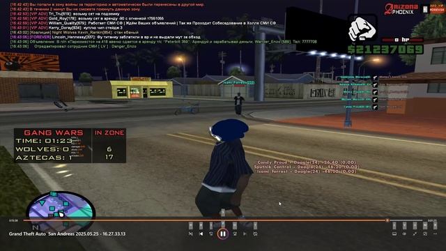 Desktop 2025.05.26 - 06.38.27.02 смотреть онлайн
