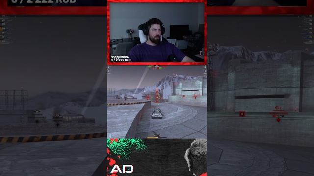 Вебинар по танкам #blitz #wotblitz #tanksblitz #танки #shorts смотреть онлайн