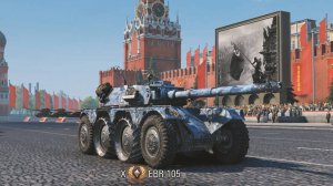 ЕБР 105 (EBR 105). Первые катки на ебре.