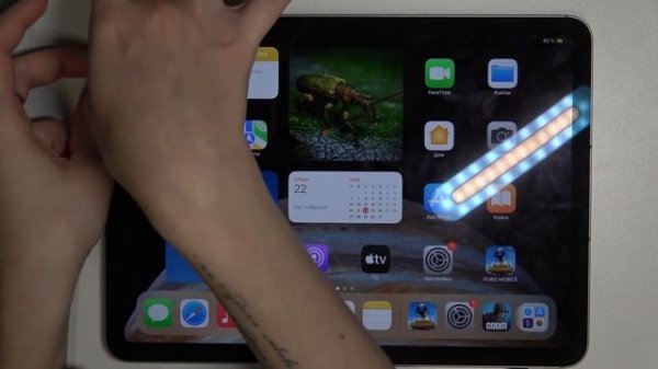 iPad Air 11 | Как сделать скриншот на iPad Air 11 - Снимок экрана ?