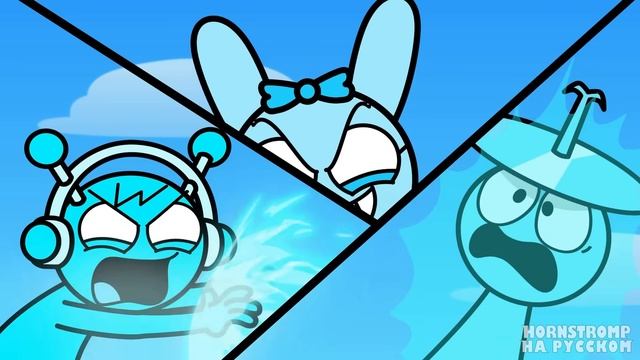 Спрунки Мульт 66 - Не корми Блоба, он очень голодный #Спрунки #Sprunki смотреть онлайн