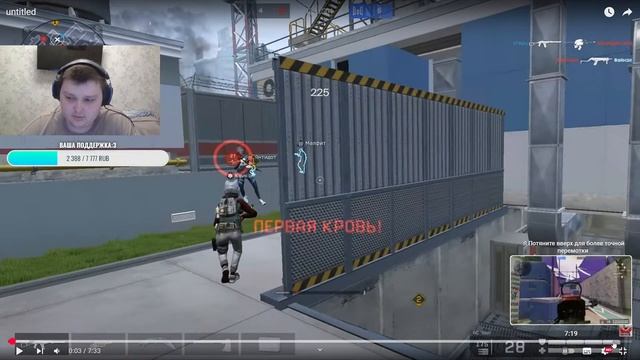 Ночной После Праков(+АУКЦИОН НА ФИЛЬМ) смотреть онлайн