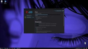 КАК ПОВЫСИТЬ ФПС В СТАЛКРАФТЕ НА СЛАБОМ ПК ИЛИ НОУТБУК