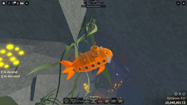 🔥ПОЛНОЙ ГАЙД По ЗАВЕРШЕНИЮ ОБНОВЛЕНИЯ МАРИАНСКОЙ ВП?