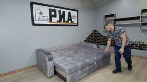 Механизм разложения трехвыкатной