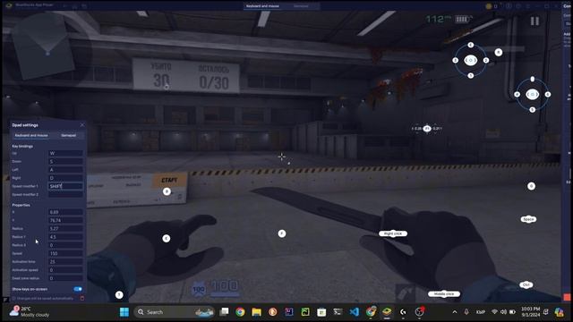 КАК НАСТРОИТЬ SHIFT НА ЭМУЛЯТОРЕ BLUESTACKS В STANDOFF 2 смотреть онлайн