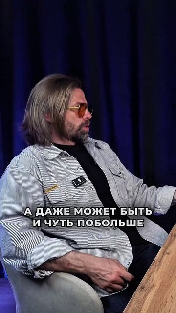 Не верьте псевдо коучам