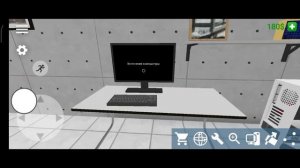 Секретный диск в примере 1.8.0 в PC Simulator