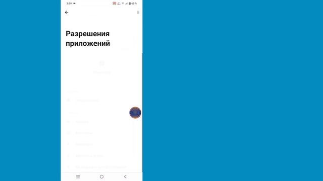 Как исправить не воспроизводимое видео Messenger | Видео н? смотреть онлайн