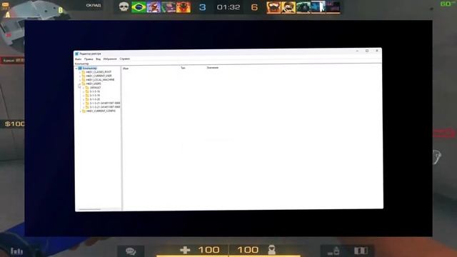 КАК ИСПРАВИТЬ ОШИБКИ STANDKNIFE | ФИКС БАГОВ И ОШИБОК | СТЕН? смотреть онлайн