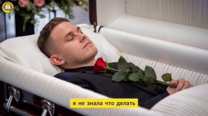 Учёные установили камеру в гробе богатого человека —