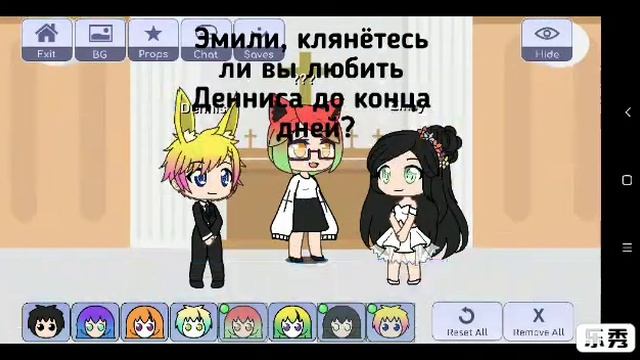 Дочь Смерти 10 часть смотреть онлайн