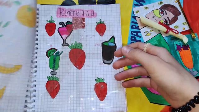 Гравити Фолз😱Распаковка💖 Новинка смотреть онлайн