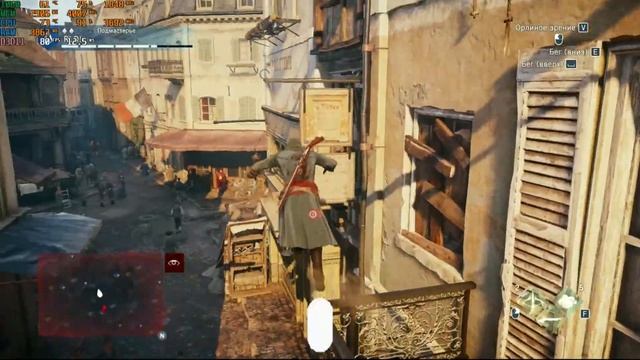 Assassin's Creed Unity (GTX 1060 3GB+Xeon E3-1270v2 |High Settings|[ТЕСТ на СРЕДНЕМ П