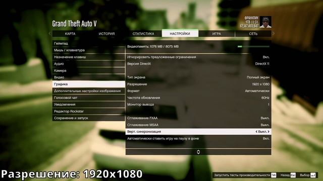 СБОРКА ПК НА ВСТРОЕННОЙ ГРАФИКЕ CORE I5 12400