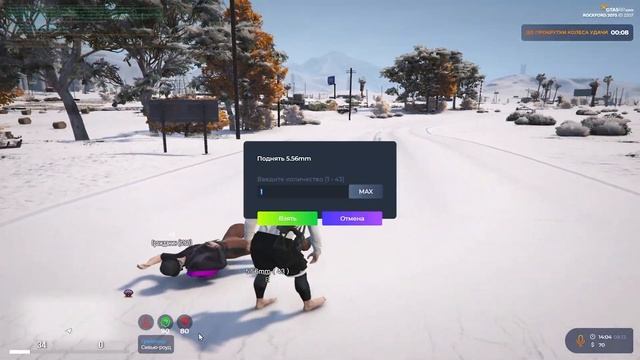 КУПИЛ НОВУЮ КЛАВИАТУРУ И РАЗДАЛ СТИЛЯ😘 (gta5rp) смотреть онлайн