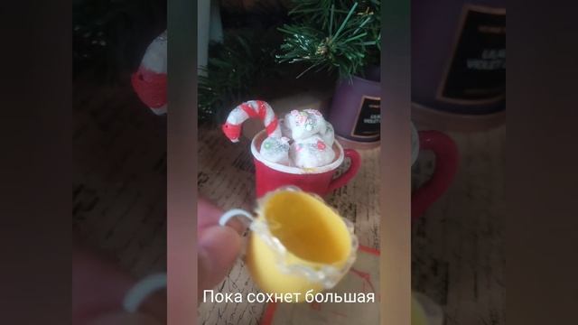 мини МК 