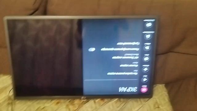 как зайти в сервисное меню телевизора LG с помощью спец смотреть онлайн