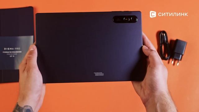 Обзор Планшета DIGMA PRO HIT 18 10.51" | Ситилинк смотреть онлайн