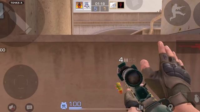 Демка в союзниках | iPhone 14 смотреть онлайн