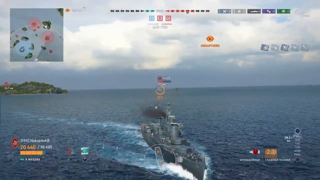 World of warships : legends : МИКОЯН : MYSORE : ACHILLES : Обсуждаем новое об смотреть онлайн