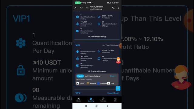 Телефон аркылуу 1 минуттада 17 tron иштоо. Интернеттен ка? смотреть онлайн