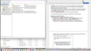 Код ошибки 0x80070035 Не найден сетевой путь — как исправи?
