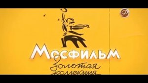 Анонсы и уход на профилактику (Русский Роман HD, 14.01.2021)