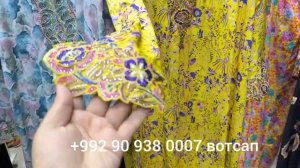 КУРТАХОИ НОВИНКА ОМАД, РАСПРОДАЖА АЗ 100 СОМОН