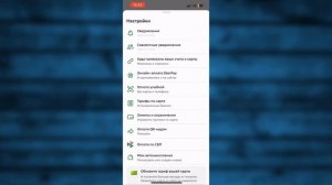 Как Заблокировать карту Сбербанка если Потерял