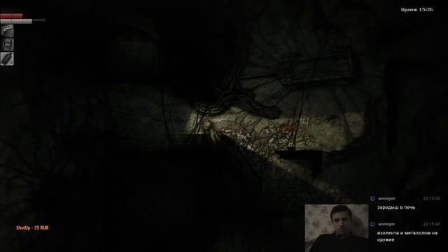 DarkWOOD  Лес хочет тебя сожрать. Прохождение. Хоррор. Часть 8.