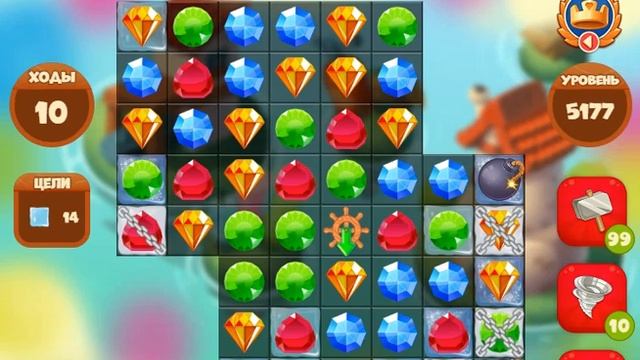 Сокровища пиратов уровень 5177