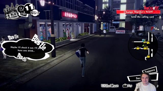 Хи-хо! Финал третьего акта (Persona 5 Strikers Стрим #13) смотреть онлайн