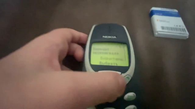 ￼￼ Паша снял второе видео на новый аккумулятор 🔋￼ смотреть онлайн