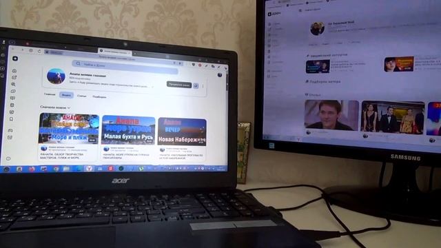 О МОЕЙ СИТУАЦИИ КОМПЬЮТЕРА.НЕОБХОДИМА ВАША ПОМОЩЬ. смотреть онлайн