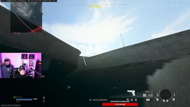 МЕТА КОМПЛЕКТ С КОТОРЫМ ВЫИГРАЕТ В WARZONE КАЖДЫЙ смотреть онлайн