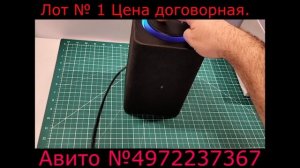 Яндекс станция Макс. сброс до заводских настроек. Наст