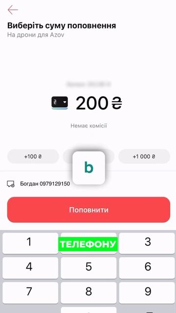 Посилання на розіграш у описі відео! смотреть онлайн