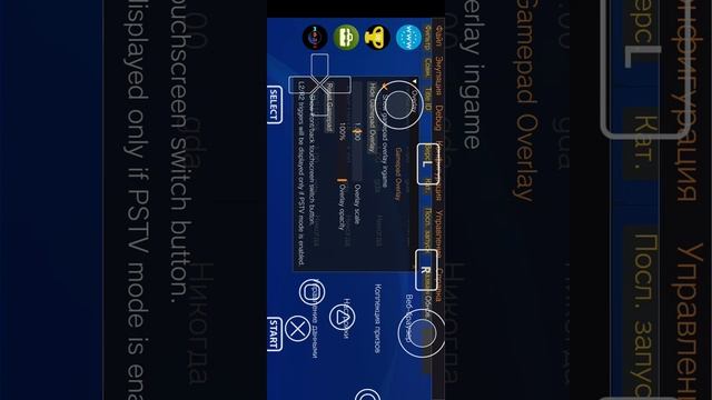 Гайд как скачать мортал комбат 9 на телефон! смотреть онлайн