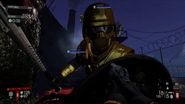 Killing Floor 2 Вспышка:Отбивальщики. Горит и Бомбит